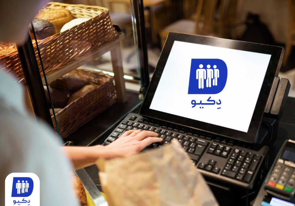 دستگاه نوبت دهی رومیزی با کیبورد