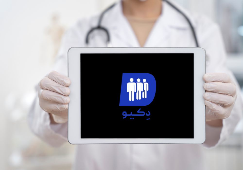 دکتر با نوبت دهی بیمارستان دکیو