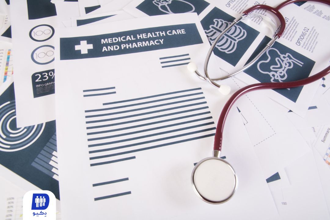 سیستم درمانی آزاد