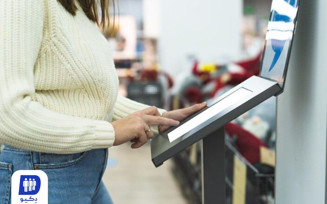 عملکرد دستگاه های نوبت دهی 